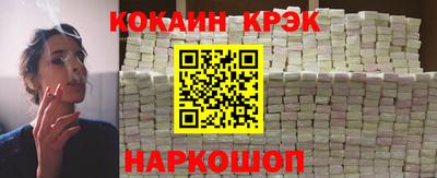mdma Дубна