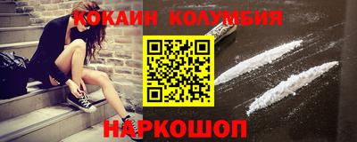 первитин Донской