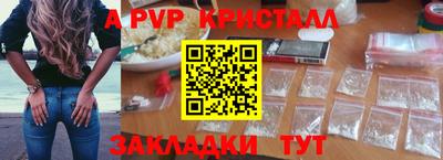 mdma Дубна