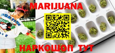 первитин Донской