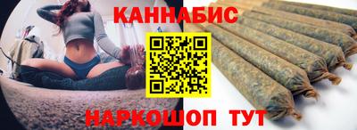 гашик Донецк