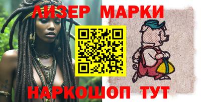 первитин Донской