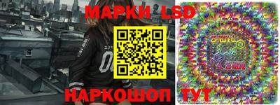 гашик Донецк