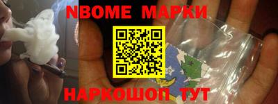 mdma Дубна