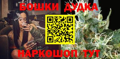 mdma Дубна