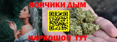 mdma Дубна