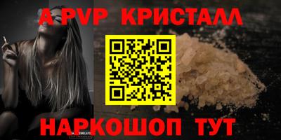 mdma Дубна