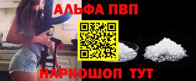 mdma Дубна