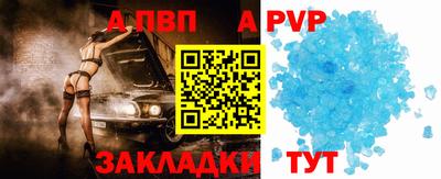 mdma Дубна