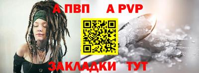 mdma Дубна