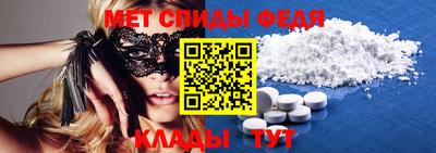 гашик Донецк