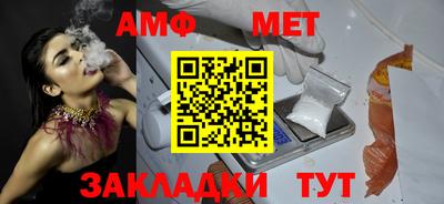 mdma Дубна