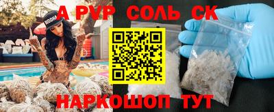 mdma Дубна
