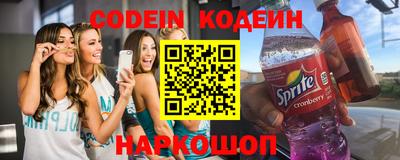 первитин Донской