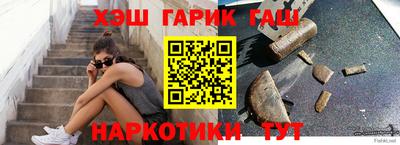 mdma Дубна