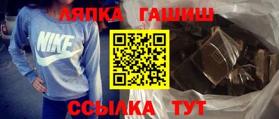 герыч Ефремов