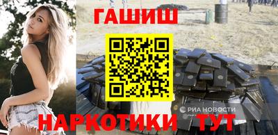 первитин Донской