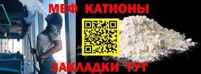 первитин Донской