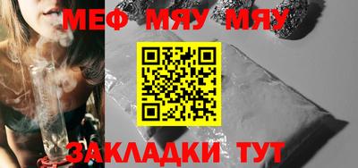 первитин Донской
